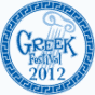 cumming greek festival