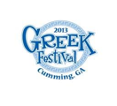 The Cumming Greek Festival