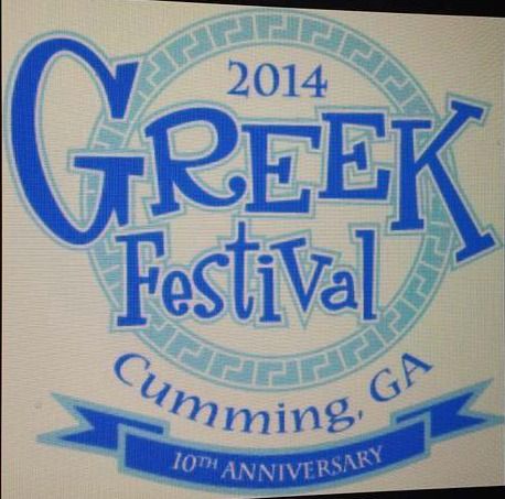 Cumming Greek Festival 2014