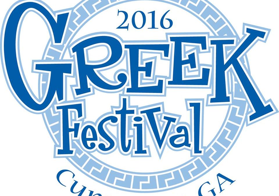 Cumming Greek Festival 2016